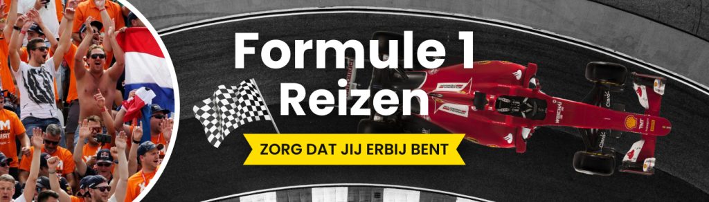 f1-banner